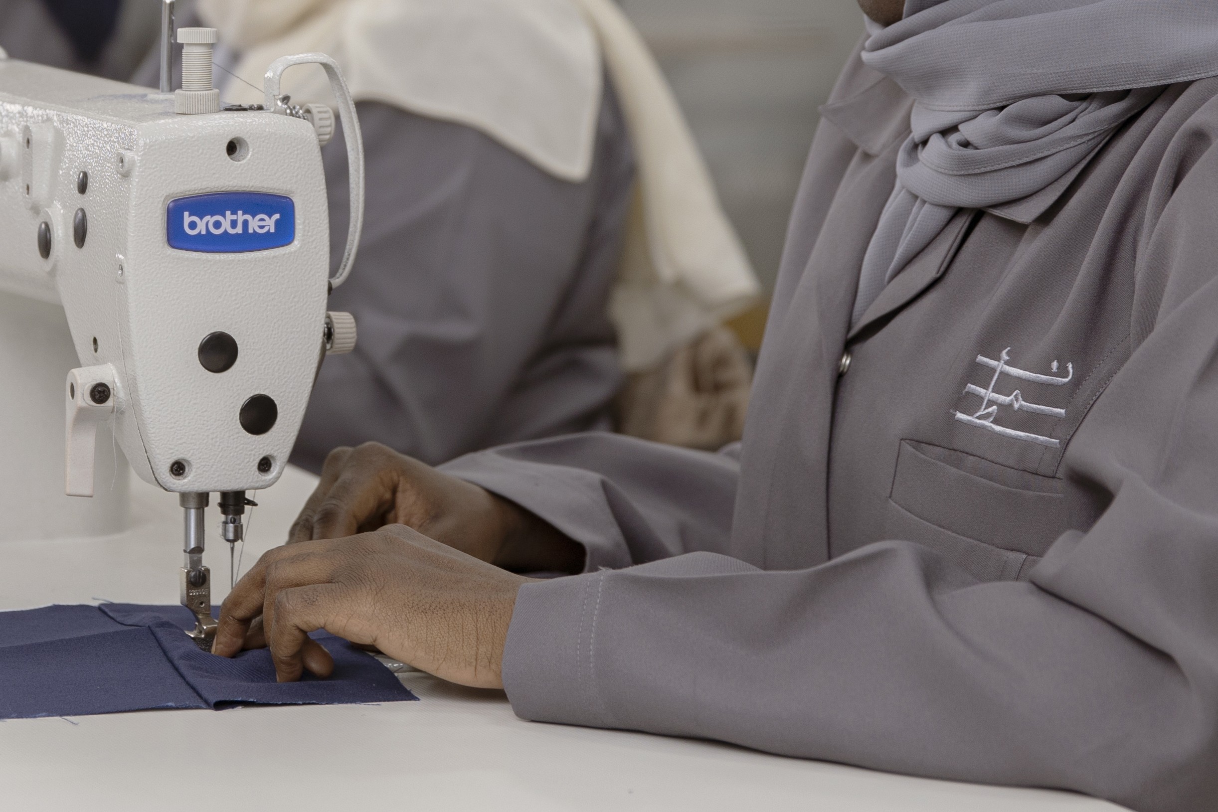 Nesma Training Center